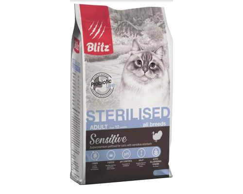 BLITZ STERILISED CATS TURKEY для стерил. кошек с Индейкой 2кг 542