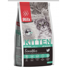 BLITZ KITTEN Sensitive полнорационный сухой для котят 0,4 кг