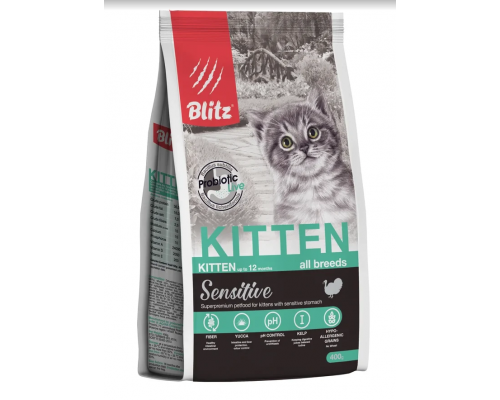 BLITZ KITTEN Sensitive полнорационный сухой для котят 0,4 кг