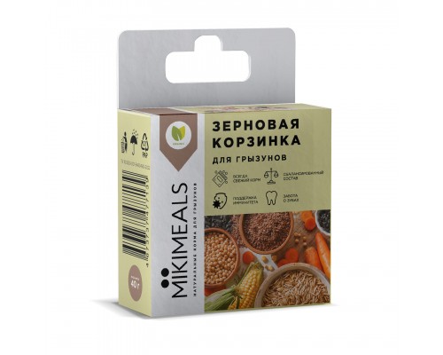 MIKIMEALS Ягодный микс 150гр