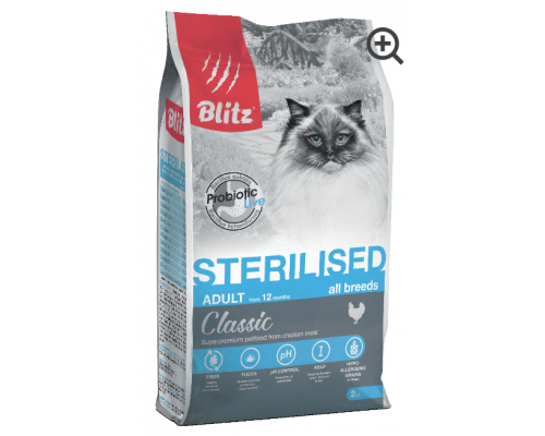 BLITZ STERILISED CATS CHICKEN сухой корм для стерилизованных кошек с Курицей 2 кг