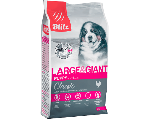 BLITZ PUPPY LARGE & GIANT корм для щенков крупн.пород 2 кг