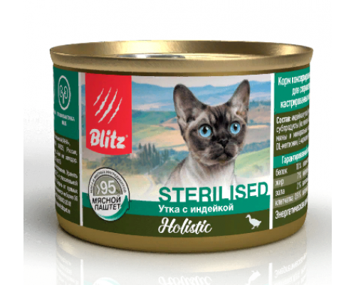 BLITZ Утка с индейкой, корм консервированный полнорационный для стерилизованных кошек и кастрированных котов, мясной паштет, 200 гр