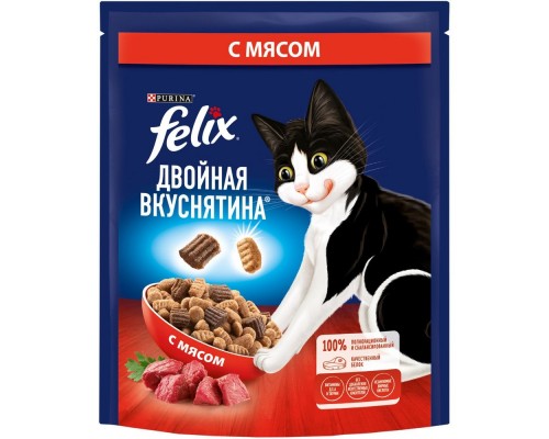 Сухой корм Felix Двойная Вкуснятина для взрослых кошек, с мясом, пакет, 1.3 кг