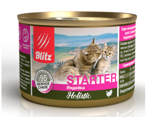 BLITZ Starter Индейка, корм консервированный полнорационный для котят, беременных и  кормящих кошек, нежное суфле, 200 г
