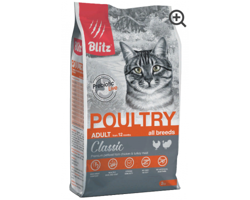 BLITZ ADULT CATS POULTRY сухой корм для взрослых  кошек с Домашней птицей 2кг