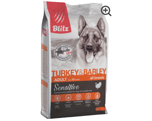 BLITZ  ADULT Turkey&Barley полнорационный сухой корм для взрослых собак Индейка/ячмень 2кг