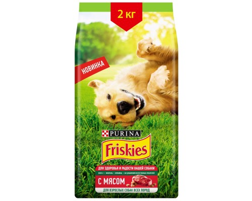 Фрискис корм сух. для собак с мясом 2кг, 1*6