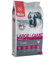 BLITZ ADULT LARGE&GIANT BREEDS для взрослых собак крупных и гигантских п-д 2 кг