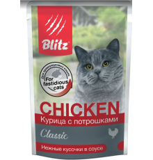 BLITZ Курица с потрошками кусочки в соусе, корм конс.полн. для кошек, 85 гр