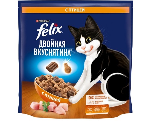Сухой корм Felix Двойная Вкуснятина для взрослых кошек, с птицей, пакет, 1,3 кг