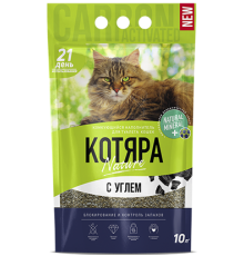 Котяра комкующийся с активированным углем  п/м 10л, 1*4