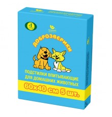 Подстилки впит. 60*40 см для животных, 5шт, 1*30
